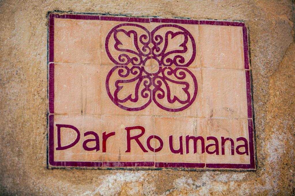 מלון פס Dar Roumana מראה חיצוני תמונה